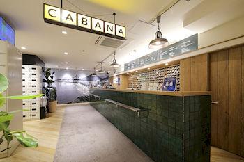 New Japan Capsule Hotel Cabana 2